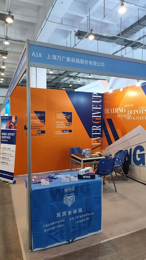 展会图片10